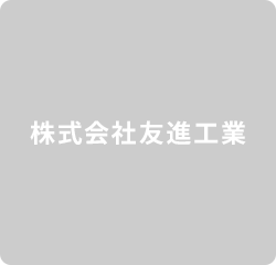 タイトルが入ります。タイトルが入ります。タイトルが入ります。